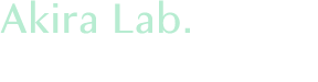 Akira Lab. 大阪大学 免疫学フロンティア研究センター 自然免疫学・大阪大学 微生物病研究所 自然免疫学分野